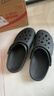 京東京造【專(zhuān)業(yè)防滑】eva洞洞鞋浴室防臭戶(hù)外外穿踩屎感拖鞋男黑色44-45 曬單實(shí)拍圖