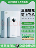 威頓【國標3C雙認證丨真20000毫安】充電寶適用oppo超級快充超大容量自帶線(xiàn)移動(dòng)電源小巧便攜可上飛機 【皓月白】20000毫安+超級快充+提速999% 全網(wǎng)熱銷(xiāo)100W+丨自帶三快充線(xiàn)丨國標3C雙 曬單實(shí)拍圖
