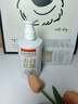 同仁堂美白祛斑洗面奶提亮去黃改善暗沉控油清潔毛孔補水男女潔面乳300g 曬單實(shí)拍圖