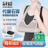冠愛(ài)（GUANAI）醫用手臂骨折吊帶前臂固定帶胳膊脫臼手腕肘關(guān)節透氣款康復護具 曬單實(shí)拍圖