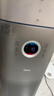 美的（Midea）【九重凈化加濕一體】空氣凈化器加濕器鼻炎家用除甲醛煙味異味過(guò)敏原空氣凈化機RX600Pro 曬單實(shí)拍圖