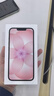 Apple/蘋(píng)果 iPhone 17e（A3635）256GB 淺粉色 支持移動(dòng)聯(lián)通電信5G 單實(shí)體卡槽 支持雙eSIM 曬單實(shí)拍圖