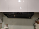 方太V1S-G油煙機燃氣灶套裝頂吸側吸抽油煙機灶具家用頂側一體真平嵌大吸力28大風(fēng)量煙灶 【高端款】V1S-G單煙機28風(fēng)量+1450靜壓 曬單實(shí)拍圖