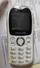 飛利浦（PHILIPS）Z9學(xué)生手機全網(wǎng)通超長(cháng)待機精準定位視頻通話(huà)小學(xué)初中專(zhuān)用戒網(wǎng)無(wú)游戲非智能兒童電話(huà)老年人手機白色 曬單實(shí)拍圖
