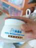 貝倍舒寶寶面霜50g*2 嬰兒防干裂泛紅滋潤保濕乳春夏兒童潤膚霜 曬單實(shí)拍圖