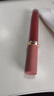 卡姿蘭（Carslan）口紅唇釉輕糯柔霧唇泥啞光霧面不沾杯生日七夕情人節禮物送女友 05#爛番茄 曬單實(shí)拍圖