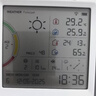 艾科思電子溫濕度計天氣預報風(fēng)力氣壓紫外線(xiàn)PM2.5高精度大屏溫濕度表 曬單實(shí)拍圖