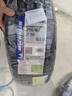 米其林（MICHELIN）汽車(chē)輪胎 215/65R16 98V 耐越 ENERGY MILE 適配途觀(guān)/逍客/元UP 曬單實(shí)拍圖