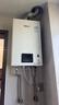 林內（Rinnai）【小蠻腰】16升燃氣熱水器 智慧恒溫升級CPU 低水壓?jiǎn)?dòng)熱水器上門(mén)安裝 16GD31（JSQ31-GD31） 曬單實(shí)拍圖