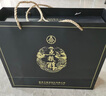 五糧液股份 五糧醇 醇香商務(wù)藍禮盒 濃香型白酒 52度 500ml*2瓶 曬單實(shí)拍圖