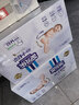 安兒樂(lè )（Anerle）小輕芯紙尿褲M(mǎn)92片(6-11kg)嬰兒尿不濕【品牌直供 安心品質(zhì)】 曬單實(shí)拍圖