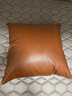 駱易家皮革抱枕防貓抓輕奢客廳沙發(fā)靠墊床頭靠枕套定制靠背墊 【皮革抱枕】陌野-棕色 含枕芯 【定制專(zhuān)拍】 曬單實(shí)拍圖