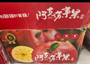 阿克蘇蘋(píng)果新疆阿克蘇冰糖心蘋(píng)果 當季應季新鮮時(shí)令水果整箱紅富士丑蘋(píng)果 帶箱10斤【實(shí)惠裝】 單果130g+ 凈重8.5斤 曬單實(shí)拍圖
