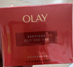 玉蘭油（OLAY）全新超紅瓶油霜精華油面霜輕潤抗皺緊致修護干皮護膚品生日禮物女 曬單實(shí)拍圖