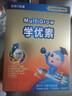美贊臣（MeadJohnson）學(xué)優(yōu)素兒童成長(cháng)營(yíng)養牛奶粉400g添加DHA正品可溯源查驗 美贊臣學(xué)優(yōu)素400g*3盒【送牛奶燕麥片140g】 曬單實(shí)拍圖