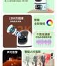 銳視威雙攝1200萬(wàn)高清監控攝像頭家用無(wú)線(xiàn)wifi網(wǎng)絡(luò )手機遠程室內看護監控器360度無(wú)死角帶夜視全彩家庭用 曬單實(shí)拍圖