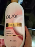 【準新品】OLAY長(cháng)效滋潤精華身體乳360g椰奶香含面護精華煙酰胺持久留香男女通用   曬單實(shí)拍圖