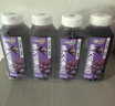 味全每日C葡萄汁300ml*4冷藏果蔬汁飲料聚餐聚會(huì )送禮飲品新年禮物 曬單實(shí)拍圖
