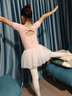 舞丘比兒童舞蹈服女童芭蕾舞春夏練功服跳舞專(zhuān)用考級裙子幼兒連體形體服 藕粉【短袖】 150 【身高130-140cm】 曬單實(shí)拍圖