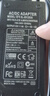 悠品 12V3A電源適配器線(xiàn)聯(lián)想AOC液晶電腦顯示器通用監控攝像頭硬盤(pán)盒打印機按摩椅小家電充電器 曬單實(shí)拍圖