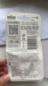 博朗9系巔峰版刀頭網(wǎng)膜電動(dòng)剃須刀96M刀頭網(wǎng)膜組合 曬單實(shí)拍圖