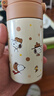 史努比（SNOOPY）保溫杯小容量316不銹鋼迷你吸管口袋杯學(xué)生男女士小巧便攜水杯子 曬單實(shí)拍圖