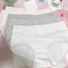 七色紡內褲女士純棉10A抗菌全棉襠高腰收腹女生三角短褲透氣醫用棉4條裝 曬單實(shí)拍圖