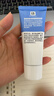露得清小藍管維a醇面霜40g早C晚A入門(mén)晚霜細膩嫩膚 曬單實(shí)拍圖