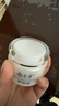 郁美凈鮮奶霜110g補水滋潤保濕面霜鮮奶精華潤膚霜乳液 曬單實(shí)拍圖