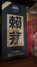 賴(lài)茅 傳承藍 醬香型白酒 53度 500ml 單瓶裝（新老包裝隨機發(fā)貨） 曬單實(shí)拍圖