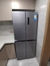 華凌冰箱美的出品426十字雙開(kāi)門(mén)對開(kāi)61cm薄一級能效補貼立減15%風(fēng)冷無(wú)霜家用冰箱HR-426WSP 【一級能效】426 曬單實(shí)拍圖