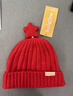 巴拉巴拉balaOne兒童帽子男童女童比尼帽舒適保暖五角星裝飾208425160207 曬單實(shí)拍圖