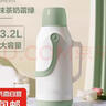 【萬(wàn)人好評】保溫壺家用保溫水壺暖水瓶玻璃內膽老式熱水壺暖瓶 綠色 3.2L 曬單實(shí)拍圖