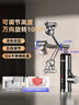 蘇泊爾（SUPOR）電熱水龍頭熱水器即熱式快速加熱自來(lái)水機械臂廚房衛生間變頻恒溫不銹鋼熱得快加熱器276047-01TLS 曬單實(shí)拍圖