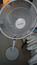 艾美特（AIRMATE）2026新款電風(fēng)扇家用大風(fēng)量智能遙控臥室輕音直流變頻落地扇七葉空氣循環(huán)搖頭節能小風(fēng)扇FS35-RD136 曬單實(shí)拍圖