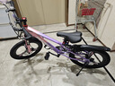 鳳凰官方旗艦店兒童自行車(chē)男女變速青少年學(xué)生山地車(chē)碟剎賽車(chē) 星際 粉紫【單速】三刀輪 20寸【適合125-160cm】 曬單實(shí)拍圖