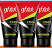 高夫男士?jì)粼纯赜团菽疵婺?00g*3 控油去油男士護膚品 曬單實(shí)拍圖