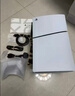 索尼（SONY）【國內保稅倉】索尼ps5pro/slim輕薄版 家用游戲機主機港版/日版【支持雙影奇境】 港版PS5 slim光驅版（贈共享會(huì )員） 官方標配 曬單實(shí)拍圖