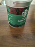 星巴克（Starbucks）0糖低脂精品速溶黑咖啡 阿拉比卡豆辦公提神組合深烘90g*2罐 曬單實(shí)拍圖