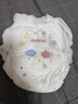好奇（Huggies）金裝拉拉褲XL96片(12-17kg)尿不濕【速干不易紅】 曬單實(shí)拍圖
