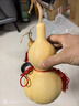 天然葫蘆掛件大號擺件帶龍頭客廳臥室大門(mén)文玩小葫蘆 帶龍頭掛件18-20cm【不開(kāi)口】 曬單實(shí)拍圖