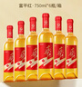 藍溪金炫富平紅柿子酒750ml*6瓶/箱高端果酒整箱甜白型【宴請送禮】 曬單實(shí)拍圖