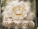 babycare金山茶花嬰兒紙尿褲mini裝M26片(6-11kg)尿不濕透氣超薄透氣 曬單實(shí)拍圖
