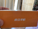 金立（Gionee）老年人手機4G全網(wǎng)通老年機全新款超長(cháng)待機 大字體大聲音大按鍵學(xué)生老人專(zhuān)用備用功能機G510 黑色 曬單實(shí)拍圖