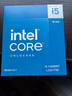 英特爾（Intel）酷睿14代 i5處理器14600KF 14核20線(xiàn)程 24M三級緩存 盒裝臺式機CPU 游戲辦公剪輯 曬單實(shí)拍圖