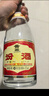 汾酒 黃蓋玻汾 清香型白酒 53度475mL 雙瓶裝 曬單實(shí)拍圖