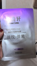 林清軒（Forest cabin）二裂酵母多肽精華面膜10片/盒 緊致抗皺 修護保濕正品 節日禮物 30片 曬單實(shí)拍圖