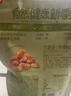 良品鋪子 牛肉味蘭花豆120g 堅果炒貨 休閑零食干果小吃豆類(lèi)蠶豆 曬單實(shí)拍圖