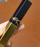 【準新品】圣羅蘭（YSL）全新小金條口紅1936 啞光持久 生日禮物送女友   曬單實(shí)拍圖