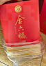 金六福酒福滿(mǎn)龍江50.8度兼香型白酒500ml*6瓶整箱 純糧婚宴喜酒宴請送禮 曬單實(shí)拍圖
